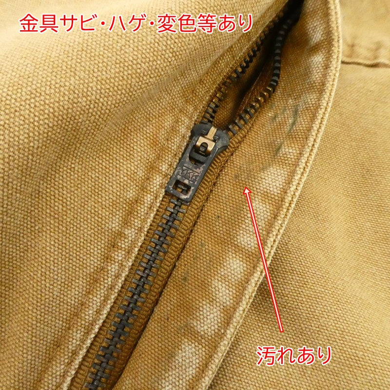 【中古】Carhartt | カーハート オーバーオール ベージュ