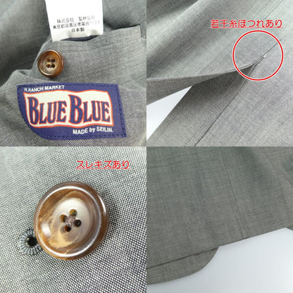 【中古】BLUE BLUE | ブルーブルー テーラードジャケット グレー