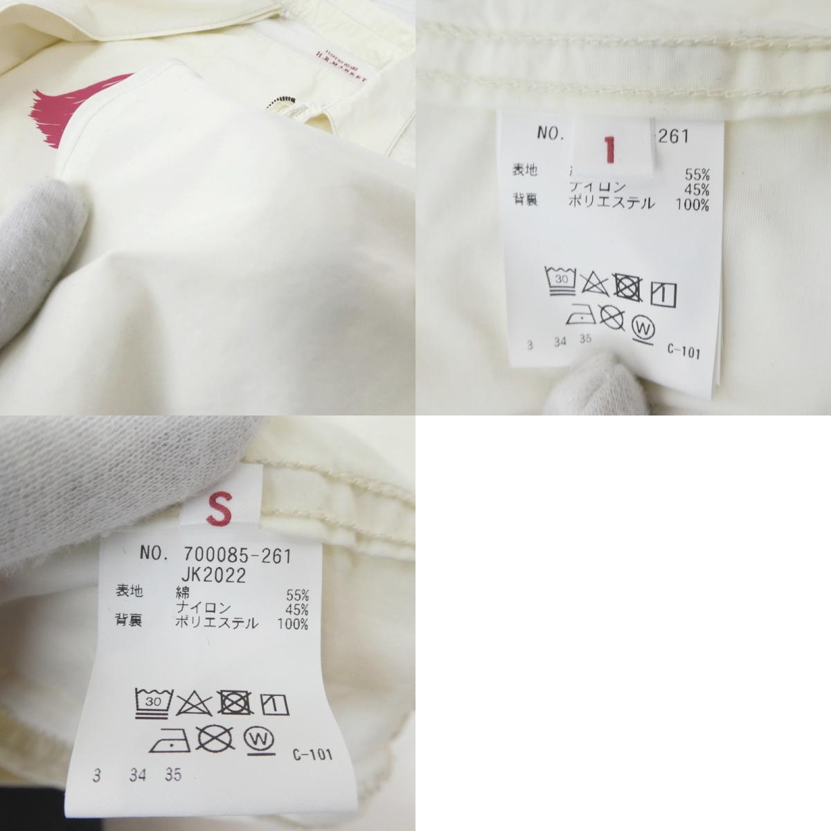 【中古】HOLLYWOOD RANCH MARKET | ハリウッドランチマーケット スイングトップ ホワイト