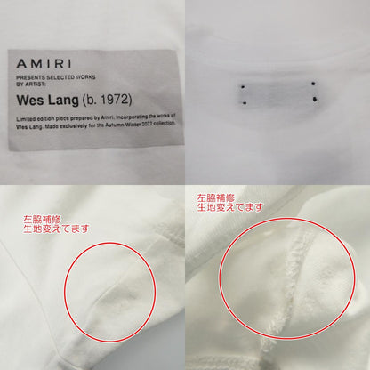 【中古】AMIRI | アミリ SOLAR KINGS T-SHIRT 半袖Ｔシャツ ホワイト サイズ：L