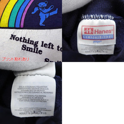 【中古】Hanes | ヘインズ スウェット ネイビー