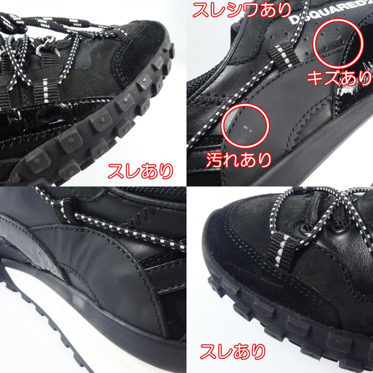 【中古】DSQUARED2 | ディースクエアード LEGEND スニーカー SNM0200 ブラック