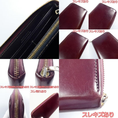 【中古】Whitehouse Cox | ホワイトハウスコックス LONG ZIP WALLET BRIDLE 長財布 S2622