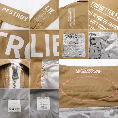 【中古】BlackWeirdos | ブラックウィドーブラックウィドゥ Droog Army Jacket ミリタリージャケット 20AW-JK01 ベージュ サイズ：M