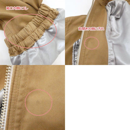 【中古】BlackWeirdos | ブラックウィドーブラックウィドゥ Droog Army Jacket ミリタリージャケット 20AW-JK01 ベージュ サイズ：M