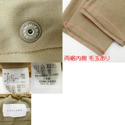 【中古】CURLY | カーリー KIPS EZ TROUSERS パンツ ブラウン サイズ：4