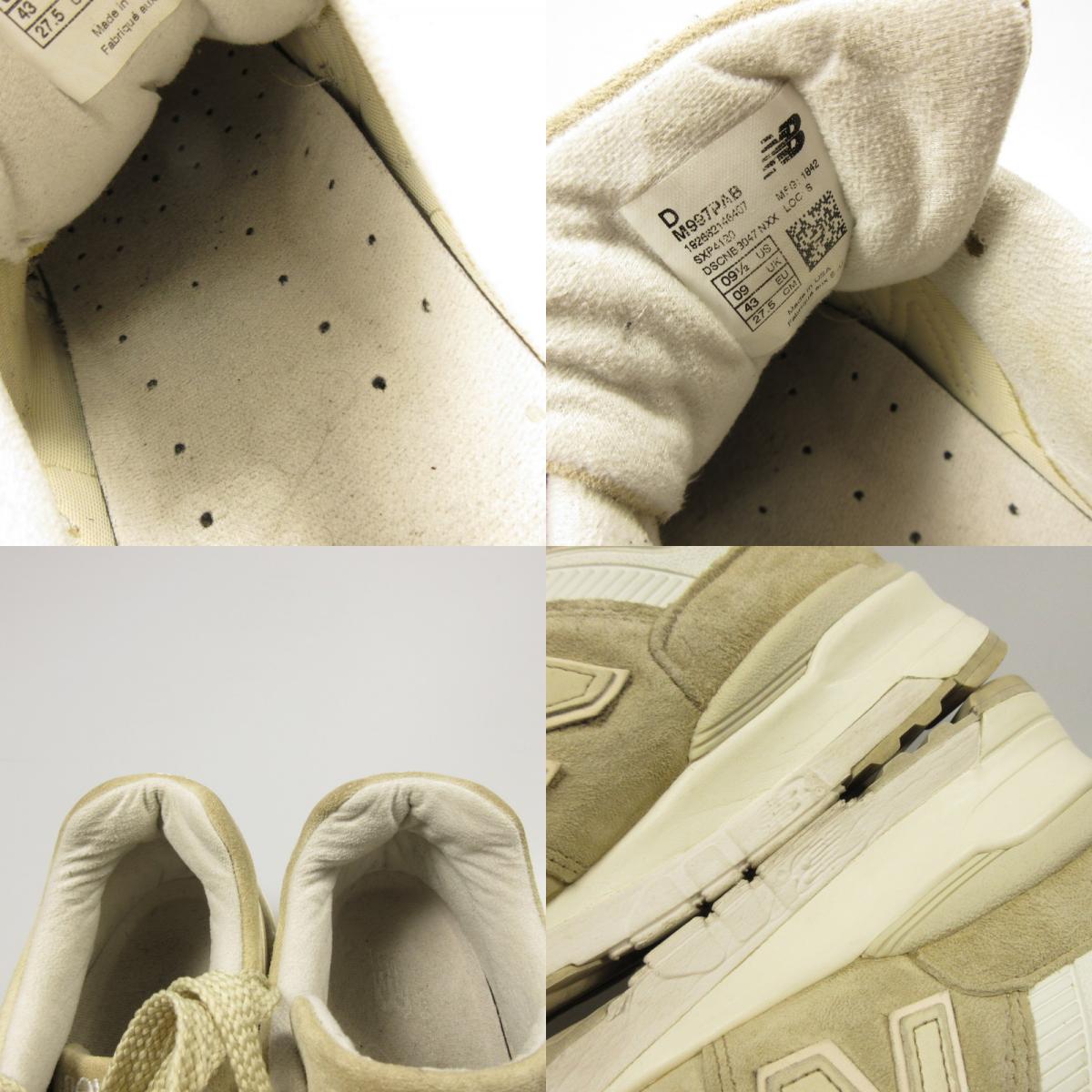 【中古】NEW BALANCE | ニューバランス スニーカー M997PAB 27.5cm
