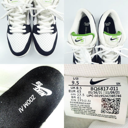 【中古】NIKE | ナイキ SB Dunk Low "Chlorophyll" スニーカー BQ6817-011 27.5cm