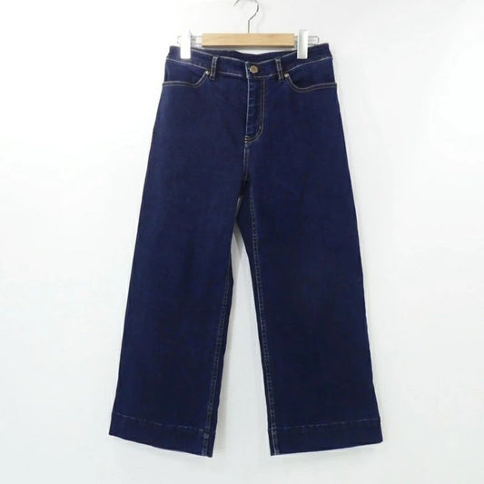 【中古】Mackintosh | マッキントッシュ デニムパンツ G5R07-722-28 サイズ：36