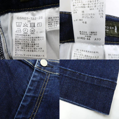 【中古】Mackintosh | マッキントッシュ デニムパンツ G5R07-722-28 サイズ：36