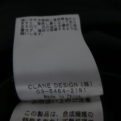【中古】CLANE | クラネ スカート