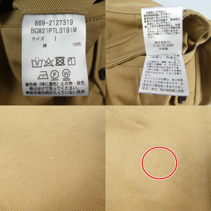 【中古】nano universe | ナノユニバース パンツ ベージュ