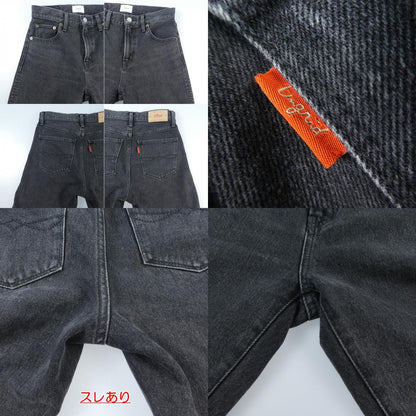 【中古】Ungrid | アングリッド デニムパンツ ブラック