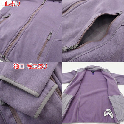 【中古】patagonia | パタゴニア その他トップス パープル