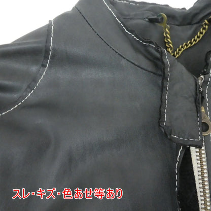 【中古】SISII | シシ レザー グリーン