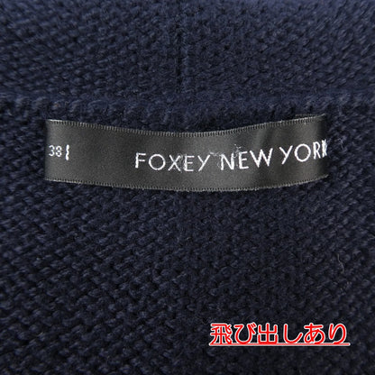 【中古】FOXEY | フォクシー カーディガン ブラック