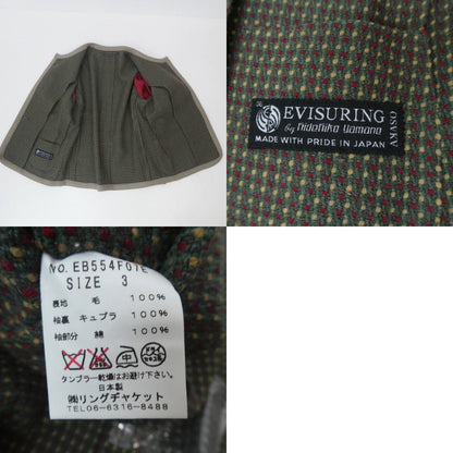 【中古】 その他アウター