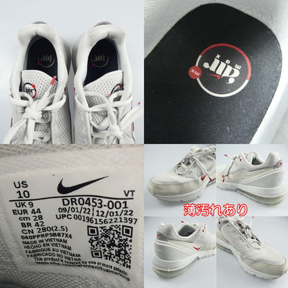 【中古】NIKE | ナイキ AIR MAX PULSE スニーカー DR0453-001 28.0cm グレー
