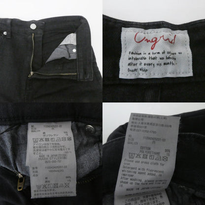 【中古】Ungrid | アングリッド デニムパンツ ブラック