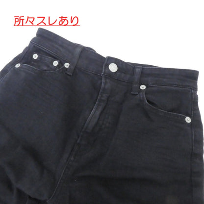 【中古】Ungrid | アングリッド デニムパンツ ブラック
