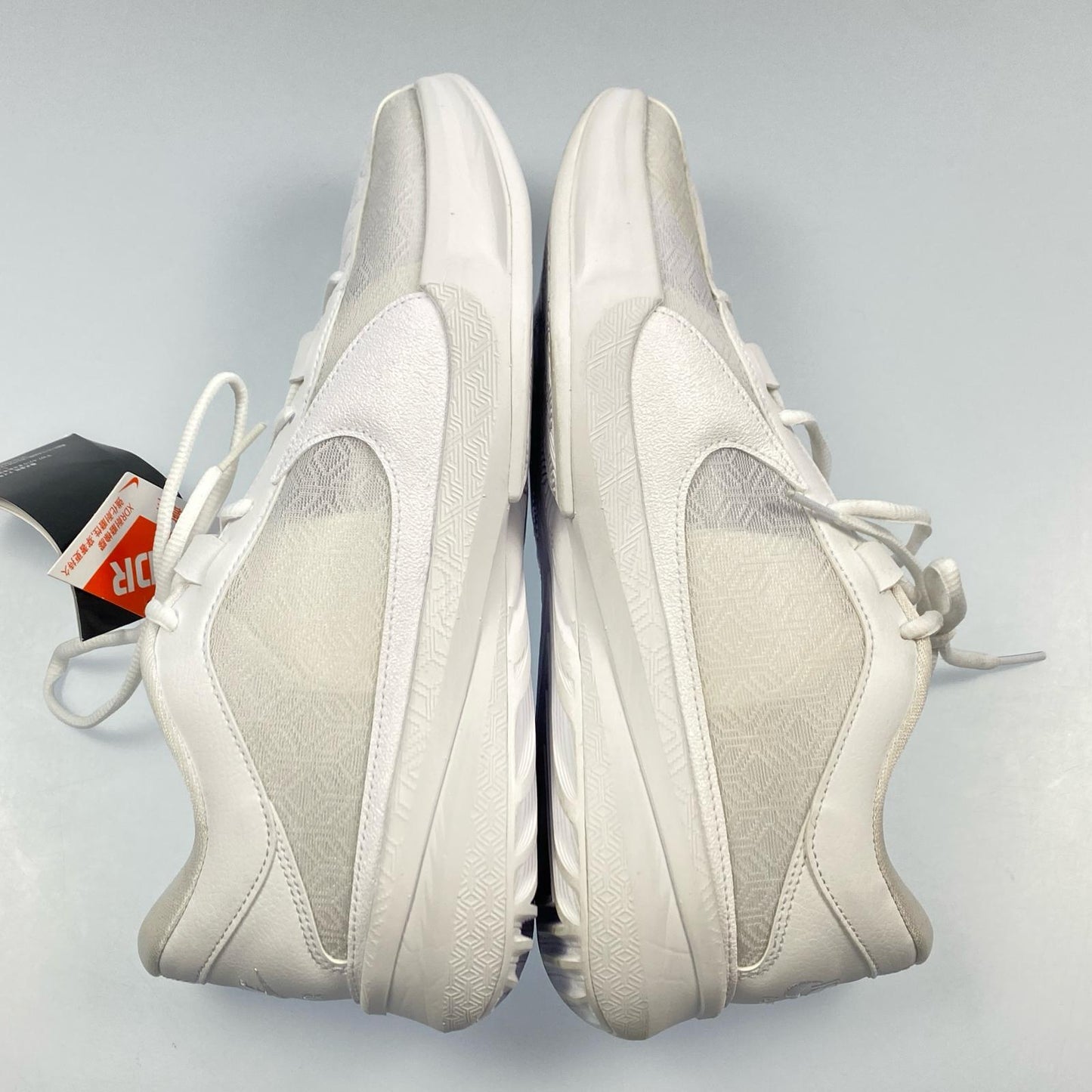 NIKE | Nike ZOOM FREAK 5 TB EP Sneakers FN7306-100 2023S/S Size: 27.5cm White 27.5cm