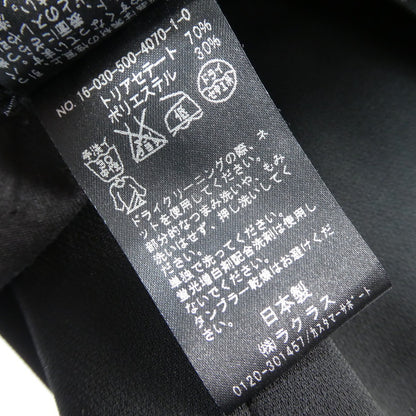 【中古】Deuxieme Classe | ドゥーズィエムクラス パンツ ブラック
