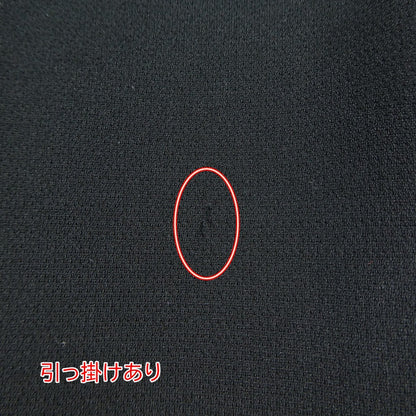 【中古】Deuxieme Classe | ドゥーズィエムクラス パンツ ブラック