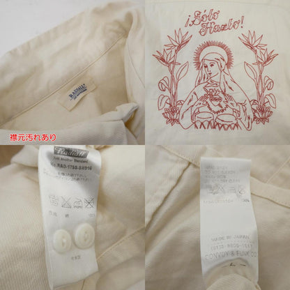 【中古】RADIALL | ラディアル RICO SHIRTS L/S 長袖シャツ RAD-17SS-SH016 サイズ：L