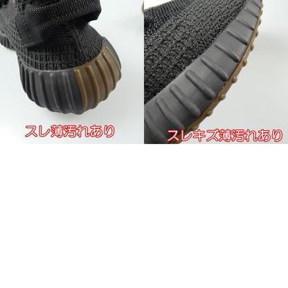 【中古】adidas | アディダス YEEZY BOOST 350 V2 "CINDER" スニーカー FY2903 27.0cm ブラック