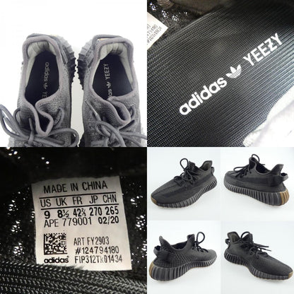 【中古】adidas | アディダス YEEZY BOOST 350 V2 "CINDER" スニーカー FY2903 27.0cm ブラック