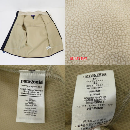 【中古】patagonia | パタゴニア Classic Retro-X Jacket その他トップス 23056 アイボリー サイズ：XS