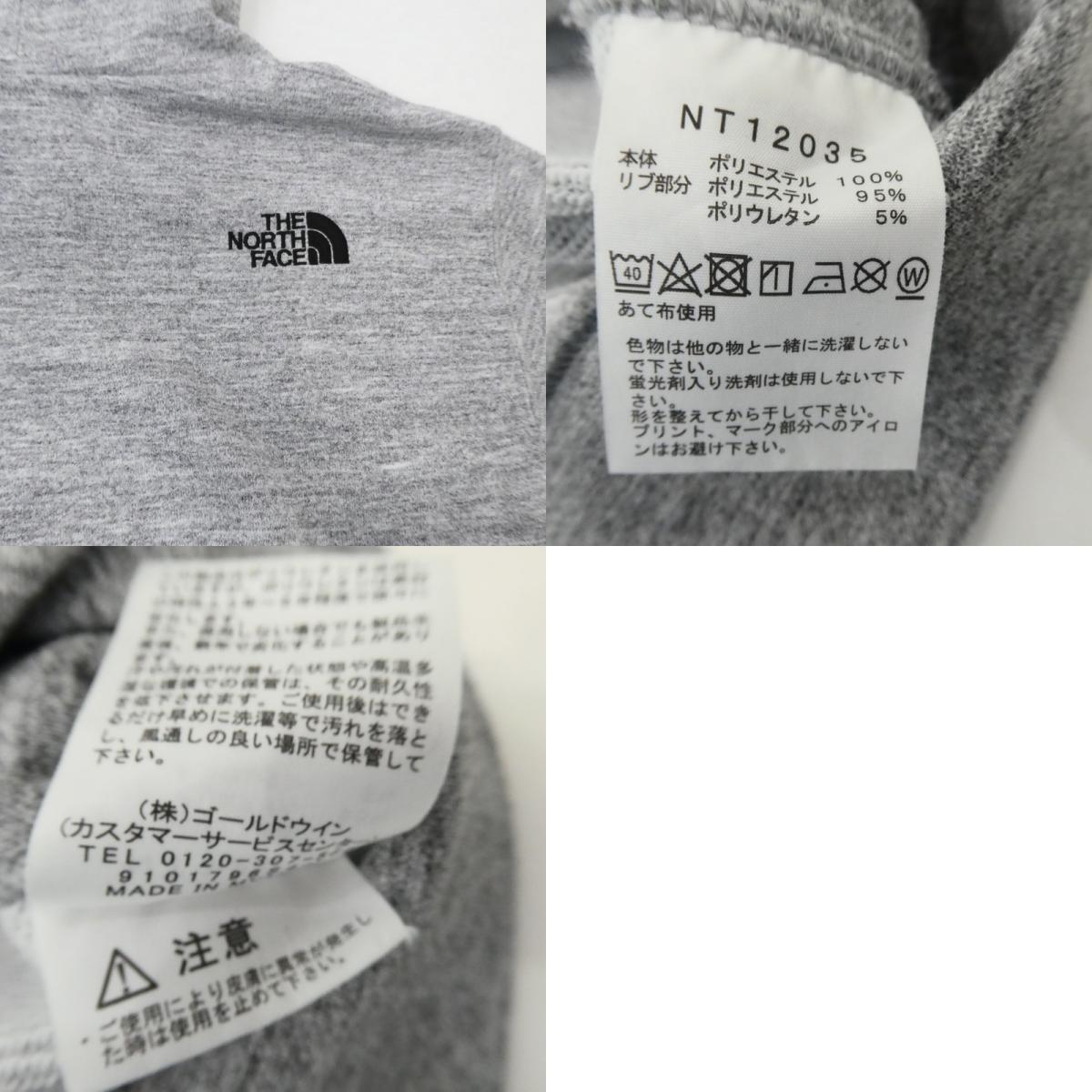 【中古】THE NORTH FACE | ザ・ノースフェイス SQUARE LOGO HOODIE パーカー NT12035 グレー サイズ：M