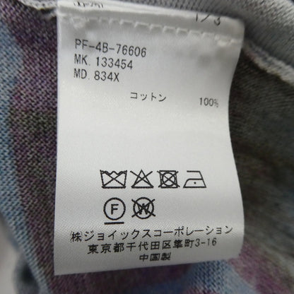 【中古】Paul Smith | ポール・スミス Abstract Paint クルーネックニット セーター 133454 834X サイズ：M