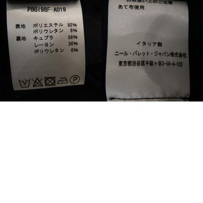【中古】NEIL BARRETT | ニールバレット MATT NYLON STRETCH JACKET ナイロンジャケット PBGI98F A019 ネイビー サイズ：46