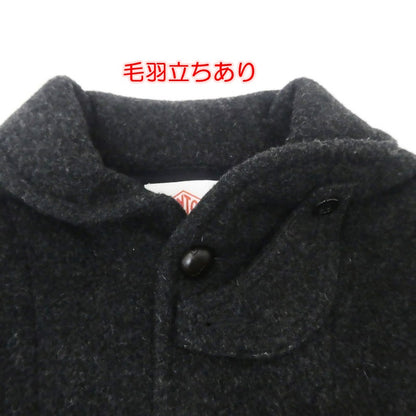 【中古】Danton | ダントン ウールモッサー その他アウター JD-8457 WOM グレー サイズ：36