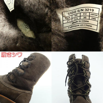 【中古】UGG | アグ ブーツ - 24cm
