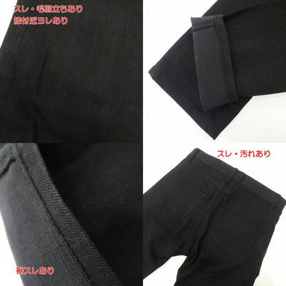【中古】SAINT LAURENT | サンローラン D02 M/SK-LW デニムパンツ 376906 ブラック