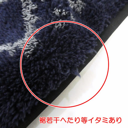 【中古】Seagreen | シーグリーン NATIVE PATTERN BLEACH FLEECE パーカー MSEA22A4148-L ネイビー サイズ：2