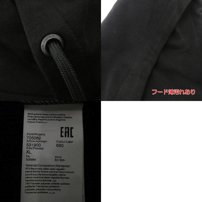【中古】KARL LAGERFELD | カールラガーフェルド パーカー 705082-531900 ブラック サイズ：XL