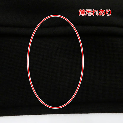 【中古】KARL LAGERFELD | カールラガーフェルド パーカー 705082-531900 ブラック サイズ：XL