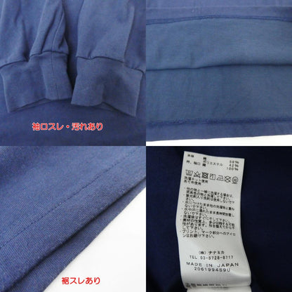 【中古】THE NORTH FACE PURPLE LABEL | ザノースフェイスパープルレーベル L/S Graphic Tee 長袖Ｔシャツ NT3260N ネイビー サイズ：M