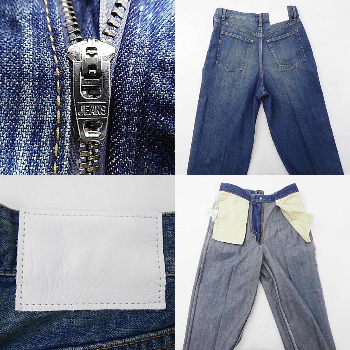 【中古】MACPHEE | マカフィー デニムパンツ 12-04-24-04103 サイズ：36
