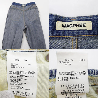 【中古】MACPHEE | マカフィー デニムパンツ 12-04-24-04103 サイズ：36