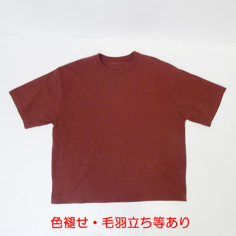 【中古】crepuscule | クレプスキュール Crew neck loose T-shirt 半袖Ｔシャツ 2301-002 サイズ：2