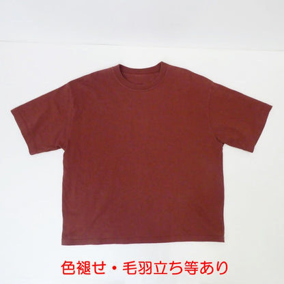 【中古】crepuscule | クレプスキュール Crew neck loose T-shirt 半袖Ｔシャツ 2301-002 サイズ：2