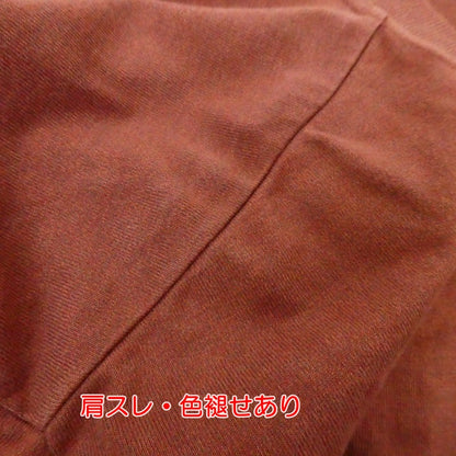 【中古】crepuscule | クレプスキュール Crew neck loose T-shirt 半袖Ｔシャツ 2301-002 サイズ：2