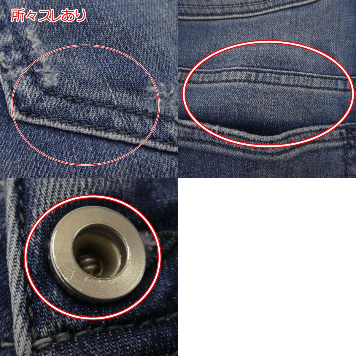 【中古】DIESEL | ディーゼル THOSHORT SLIM ショートパンツ 081AS