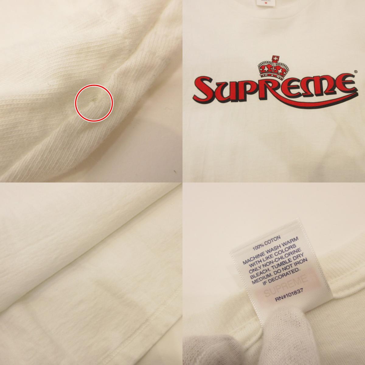 Used] Supreme | Crown Tee Short-Sleeved T-shirt White Size: M