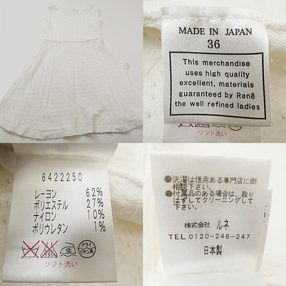 【中古】 扇形模様ノースリーブAライン ワンピース 6422250 ホワイト サイズ：36
