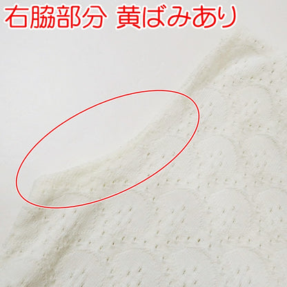 【中古】 扇形模様ノースリーブAライン ワンピース 6422250 ホワイト サイズ：36